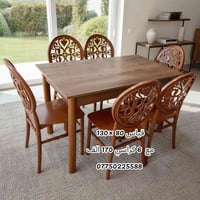 لمسة فخامة تجمع العائلة! ✨ ​تريد  ميز طعام يجمع بين الأناقة، الجودة، و...