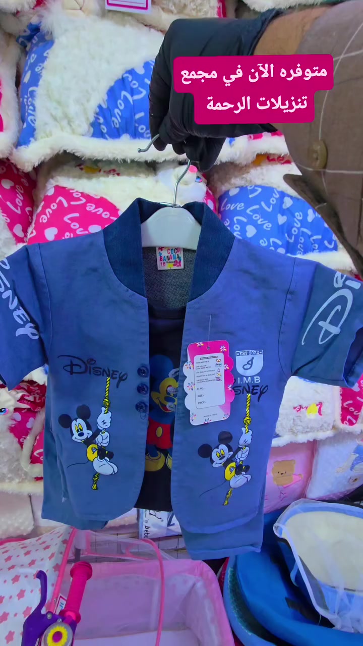 ما شاء الله


**إذا كنت صاحب هذا الإعلان وتريد حذفه لأي سبب، رجاءا أرسل رسالة إلى الدعم الفني**