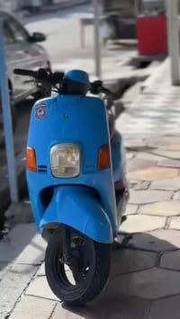 ماكس بوليس • ٢٠٠٩ • مكينة خرسه