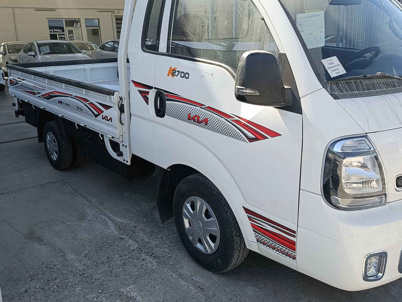 سلام عليكم يتوفر لدينا كيا بنكو 2026 زيرو فول سستم ***********//***********
