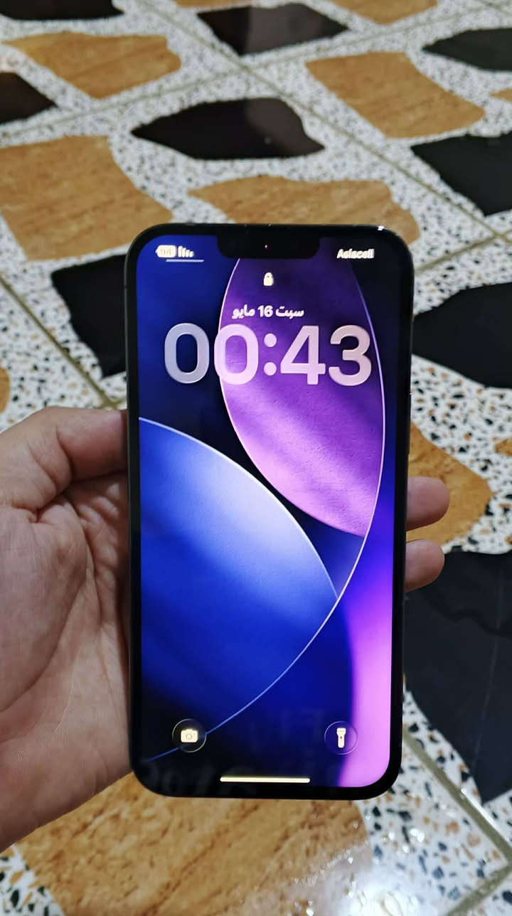 ايفون 13 برو ماكس شرق اوسط
ذاكرة 256

بطاريه 100

جهاز نضافه فول مثل ما موضح 

شرط شحن فول قطارة 

القطع الي مبدل بي مثل ما موضح بلصورة

السعر 375 وبي مجال 

مكاني صلاح الدين تكريت


**إذا كنت صاحب هذا الإعلان وتريد حذفه لأي سبب، رجاءا أرسل رسالة إلى الدعم الفني**