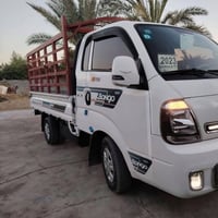 كيا • نقل اثاث • بغداد