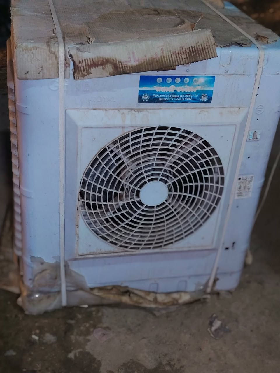 السلام عليكم كومفيرات حجم واحد ونص جديد كاملة مع الواتربم السعر 85 وبيها مجال للاتصال /***********/.
