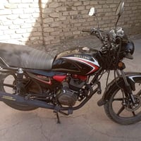 اوراق اصولي • ماشيه ٢٢٠كم • حله الجمعيه