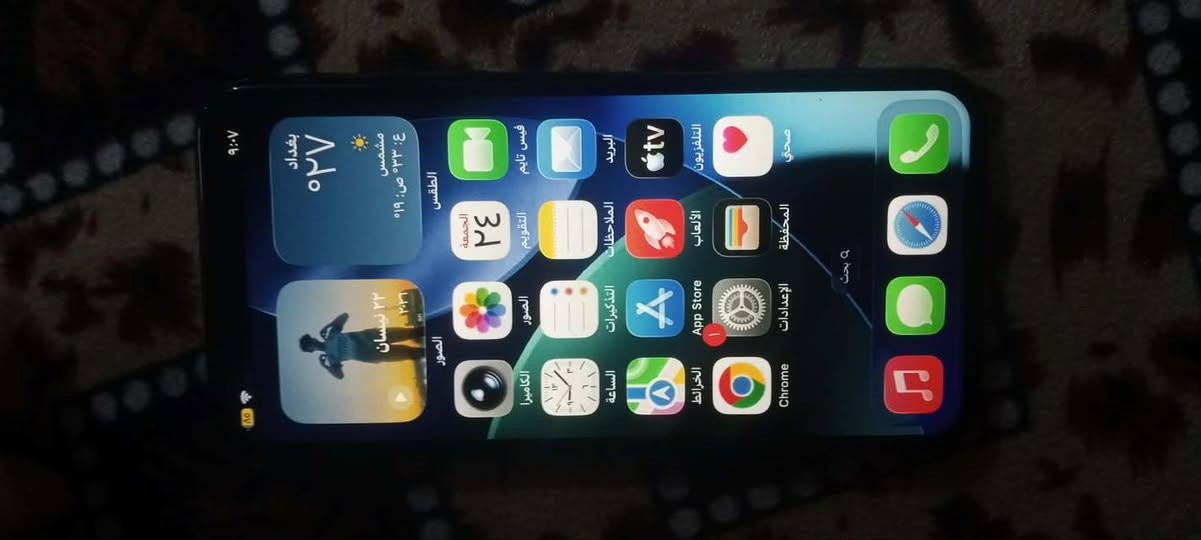 ايفون 11برو مبدل شاشه منقوله من جهاز ثاني يعني بلادي وبطاري مبدل ذاكره 256فيس ايدي واكف السعر 250الف وبي مجال❤️


**إذا كنت صاحب هذا الإعلان وتريد حذفه لأي سبب، رجاءا أرسل رسالة إلى الدعم الفني**