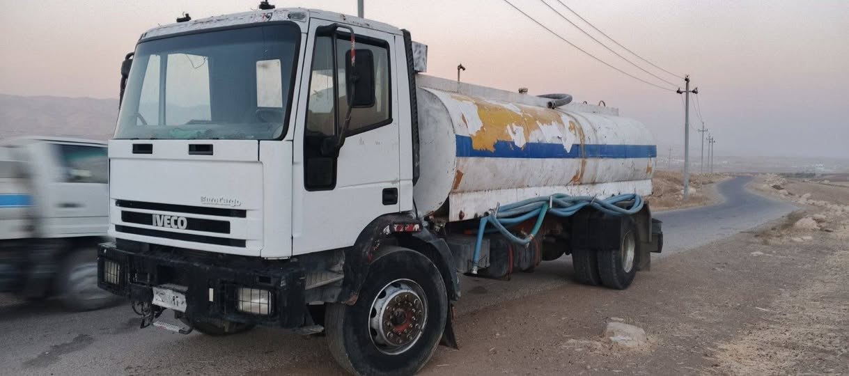 بۆفرۆش ژم ***********
