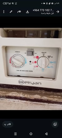 مكيف جديد شغال حار تبريد مكانه بلديات السعر 250 والشرايبي مجال 0786608...
