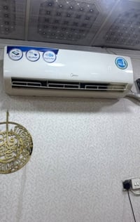 سبلت ميديه طنين نضيف شارب يدخل خاص 07739278135
