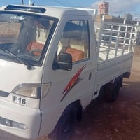 هافي 2007 • شاصي شرط • تلعفر