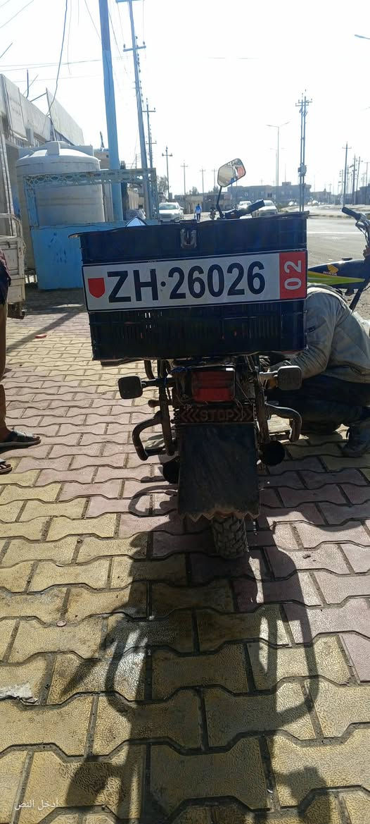 السلام عليكم هارلي للبيع كلشي شغال سلف اشاير لايتات كهربائيات كلها شغالةالسعر 300 وبي مجال


**إذا كنت صاحب هذا الإعلان وتريد حذفه لأي سبب، رجاءا أرسل رسالة إلى الدعم الفني**