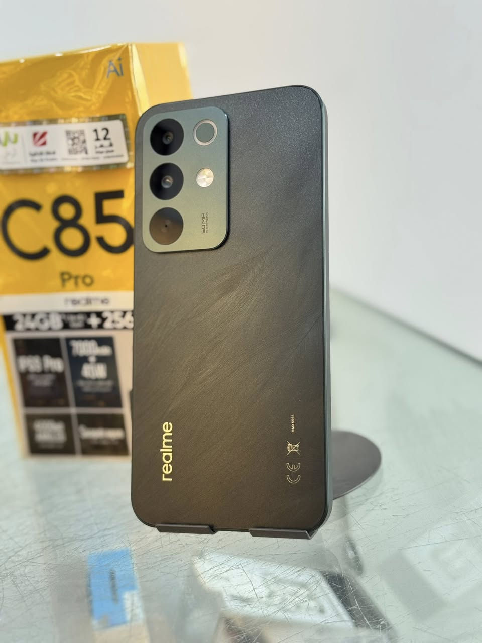سلام عليكم ريلمي c85 pro الجهاز بس شفتة ورجعتة جديد 
مكاني بغداد الحسينية الرقم *********** السعر 250 
المعالج: ثماني النواة Snapdragon 685 بتقنية 6 نانو ⚡
 • الذاكرة: 256 جيجا تخزين مع 8 جيجا رام 💾
 • الكاميرا الخلفية: 50 ميگابكسل 📸
 • الكاميرا الأمامية: 8 ميگابكسل 🤳
 • الشاشة: 6.8 بوصة بدقة +FHD ‏(1080×2344) مع ثقب صغير ✨
 • نظام التشغيل: أندرويد 15 🤖
 • البطارية: 7000 مللي أمبير 🔋 (تدوم ويّا الاستخدام الطويل
