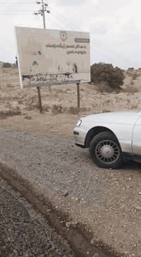 سلام عليكم بطه لبيع مكفوله كفاله عامه كير محرك اكسن شرط طخم تارات جديد شرط تحويل عنوان صلاح الدين سعر خاص تصال ***********كثر شين متواجد وتساب 📞
