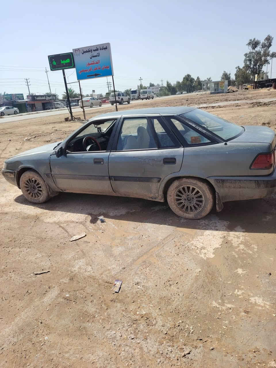 دايو اسبرو للبيع رقم بغداد ٢٥ وبيها مجال مكاني بابل قضاء المحاويل للاستفسار 0770053076n


**إذا كنت صاحب هذا الإعلان وتريد حذفه لأي سبب، رجاءا أرسل رسالة إلى الدعم الفني**