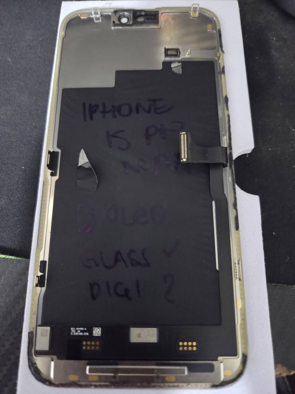 شاشه مال 15 برو ماكس 
فقط شاشه


**إذا كنت صاحب هذا الإعلان وتريد حذفه لأي سبب، رجاءا أرسل رسالة إلى الدعم الفني**