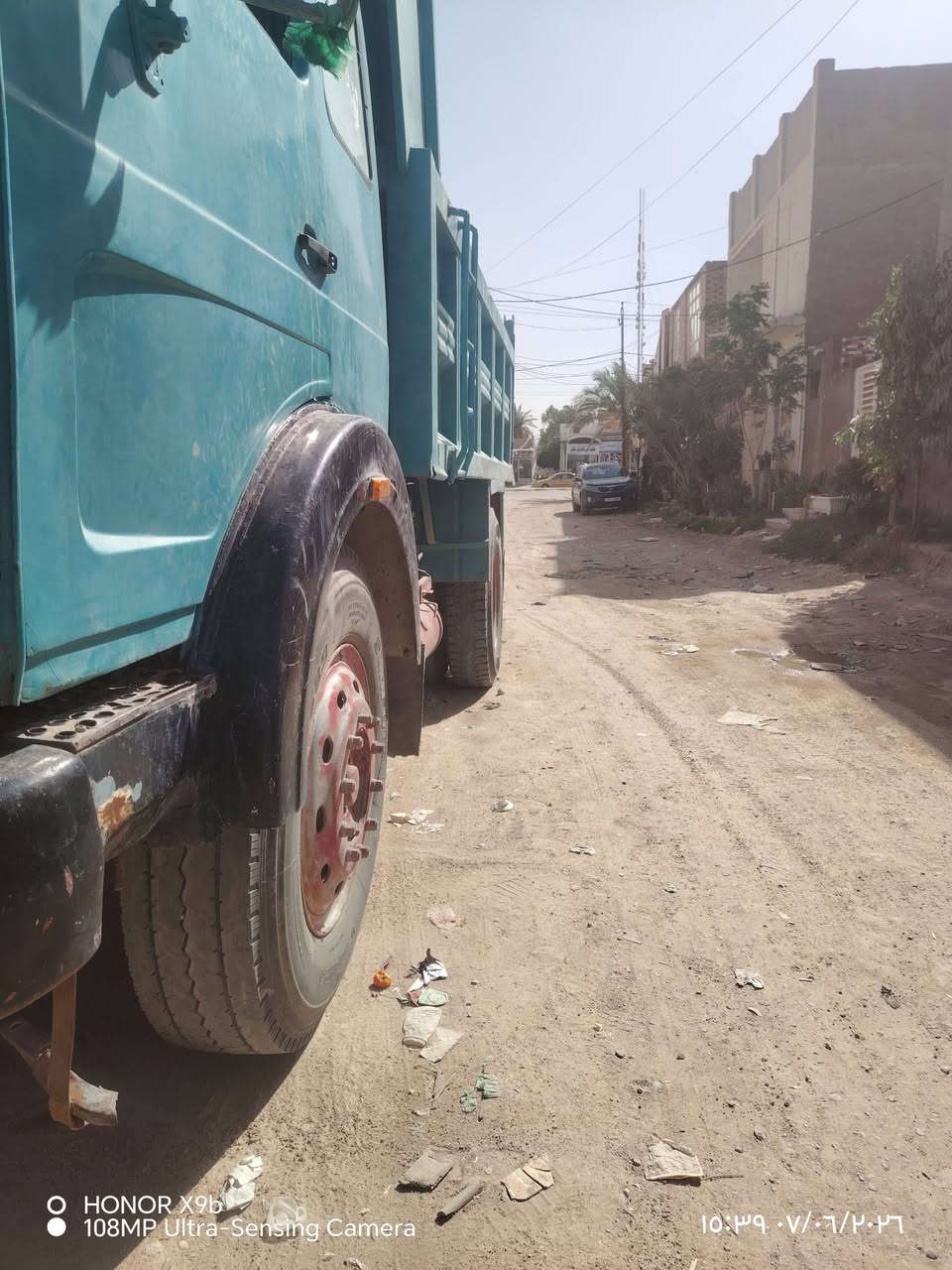 السلام عليكم سياره للبيع قلبي موديل 75 اللي حاب المكان نجف كوفه يشتريها خليه يتصل على هذا الرقم ***********
