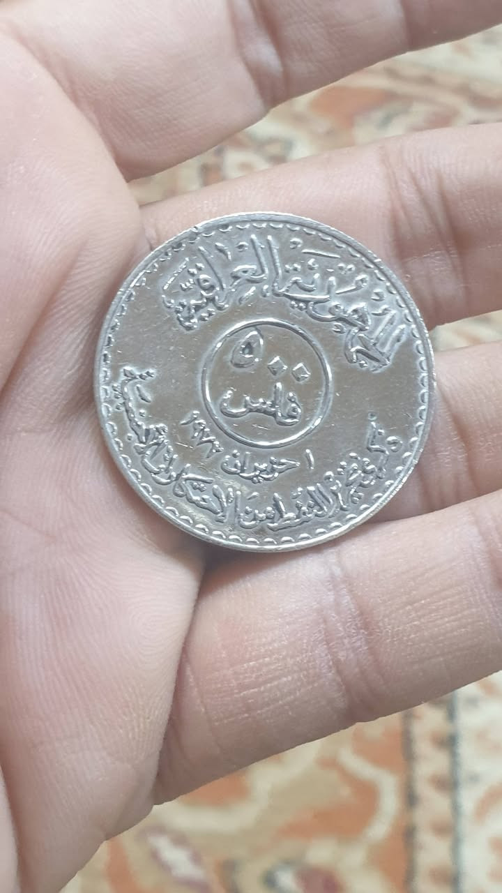 500 فلس تاميم النفط
نظافة عالية 
١٠ الف اول تم


**إذا كنت صاحب هذا الإعلان وتريد حذفه لأي سبب، رجاءا أرسل رسالة إلى الدعم الفني**