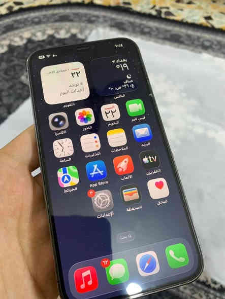 ايفون 12بر ماكس ذاكرة ٢٥٦ بطارية 87
الجهاز مبدل شاشه مال تفصيخ فيس إيدي شغل 
الجهاز مابي أي مشكلة كله شغل سعر الجهاز 425
مكاني بغداد الدورة للاستفسار ***********

