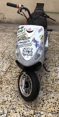 سعرها ٢٥٠ وبيها مجال قليل للشرايه 07773551475