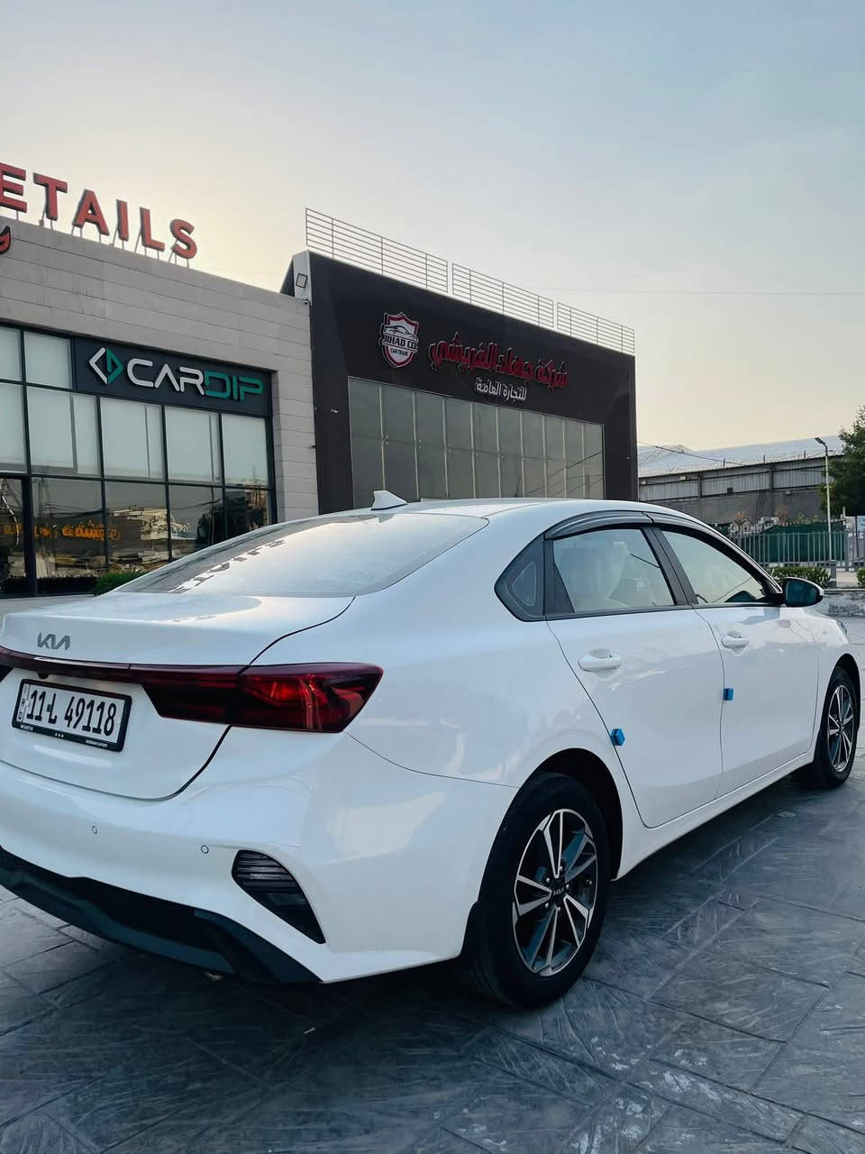 سيراتو موديل ٢٤ كفاله عامه 
ماشيه ٢٣ مكينه ٢٠٠٠  باسمي 
السياره مصروف عليه دوشمه كامله 
مكان السياره بغداد للاستفسار *********** متواجد وات ساب
