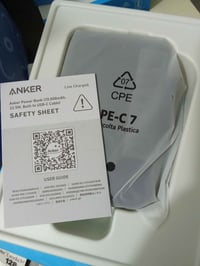 بور بانك • ٢٠٠٠٠ ملّي أمبير • توصيل بغداد