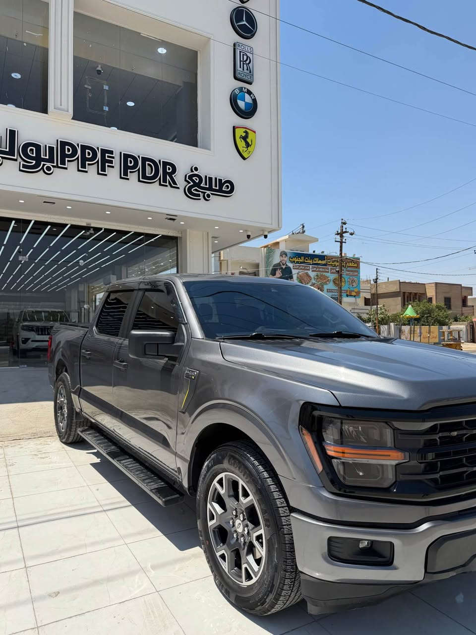 السلام عليكم

للبيع :  ford  / 2024  / F-150

المواصفات: STX 
كاميرة
شاشة جبير
اشارة مراية
تحكمات استرين
مانع تصادم امامي 
اتو استوب
تحديد مسار 
شاشة ديجتال 

الضرر : جاملخ وتعديل بارد مكانين 
سونار موجود بصورة 

السيارة بدون رقم تترقم شمالي  اربيل

باقي على ترقيم سيارة 73يوم 

السعر 270 بي مجال للطيبين 

للاستفسار : *********** واتساب

عنوان السياره : كركوك كركوك, العراق
