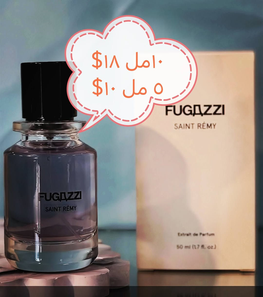 السلام عليكم
مجموعه عطور مميزه للتقسيم والكامل 
عروض التقسيم 
١٠مل هديه من خارج المعروض لكل ٣٠مل شراء
٥% خصم لكل طلب ب ١٠٠الف 
دمتم بخير


**إذا كنت صاحب هذا الإعلان وتريد حذفه لأي سبب، رجاءا أرسل رسالة إلى الدعم الفني**