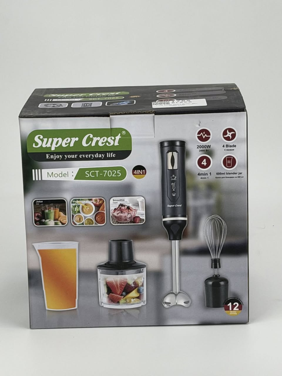 طقم مطبخ ( 4 قطع ) (2000 وات ) super crest
جديد بلكارتون
لون اسود 
25الف مع توصيل 
اول تم


**إذا كنت صاحب هذا الإعلان وتريد حذفه لأي سبب، رجاءا أرسل رسالة إلى الدعم الفني**