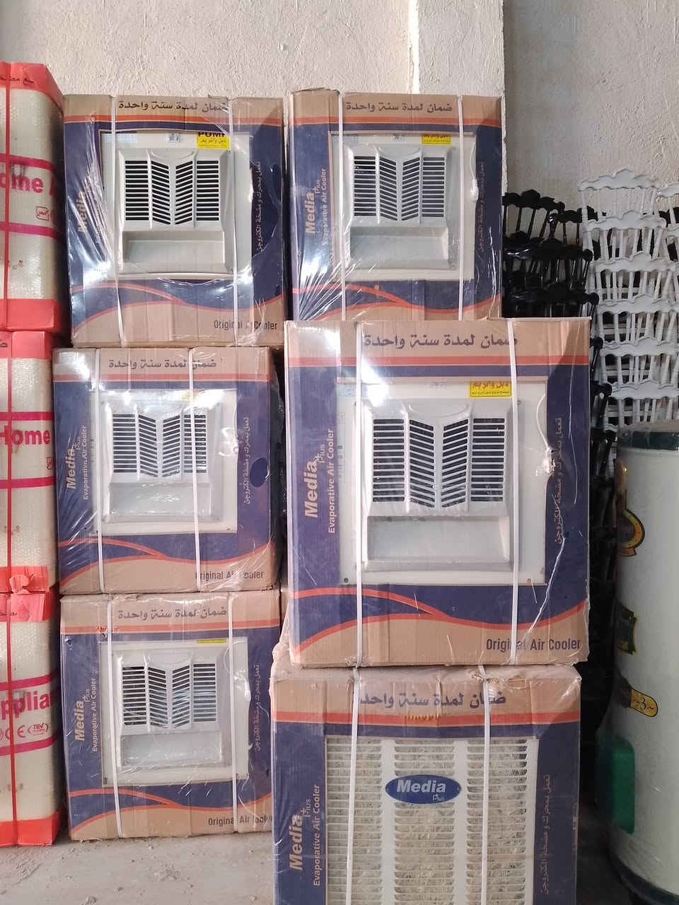 غطاس كبير ٤٥ واط  الكأس أصلي سعره ( ٦,٧٥٠) دينار
غطاس ٢٥ واط الكأس أصلي سعر(٤٠٠٠) دينار 

غطاس اسكوادار سعره (٣,٧٥٠)دينار .

قايش مبردة سعر القطعه (١٠٠٠) دينار 

مبردة هواء ايرانيه ميديا سعرها (١٤٥,٠٠٠) دينار 

مبردة هواء  الونا أصلي سعرها ( ١٨٥,٠٠٠) دينار.

🛑🛑🛑مجمع الكوثر// لبيع المواد الانشائيه 
و المنزليه والكهربائيات

📍📍📍العنوان (تاجي / مدخل سيطرة ابو عظام )

📞☎️رقم الهاتف / ***********

🚌🚛🚚لدينا توصيل مجاني لكل المحافظات ومناطق بغداد
