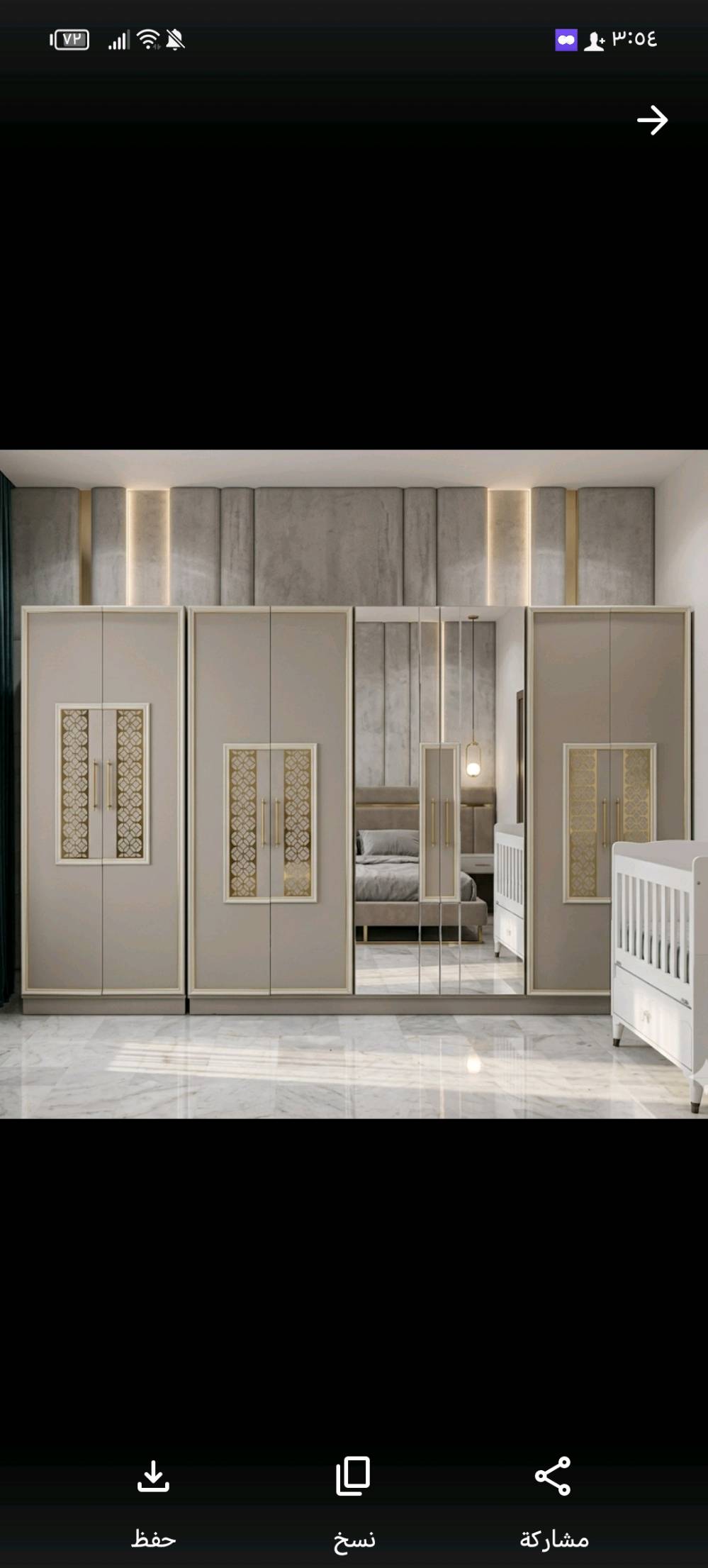 غرفه تركيه فووول نضافه 950 واصل نقل وشد