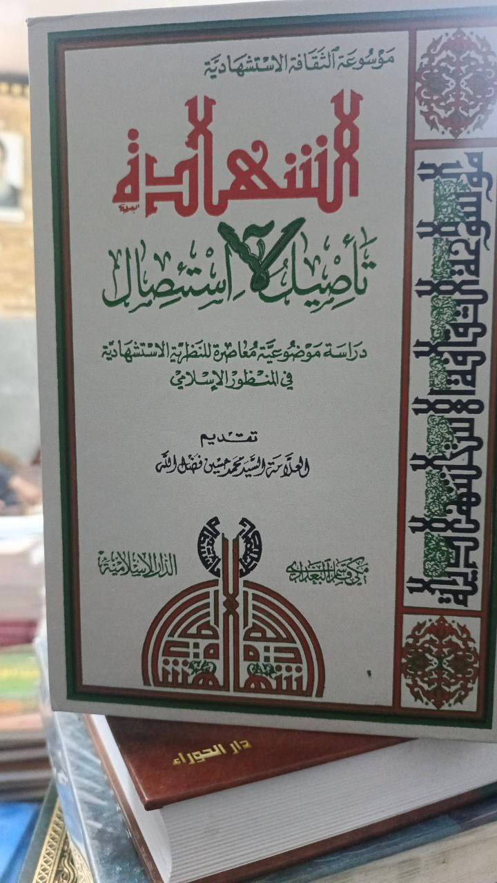 الشهادة ٢٥ الف
يتوفر خدمة توصيل


**إذا كنت صاحب هذا الإعلان وتريد حذفه لأي سبب، رجاءا أرسل رسالة إلى الدعم الفني**