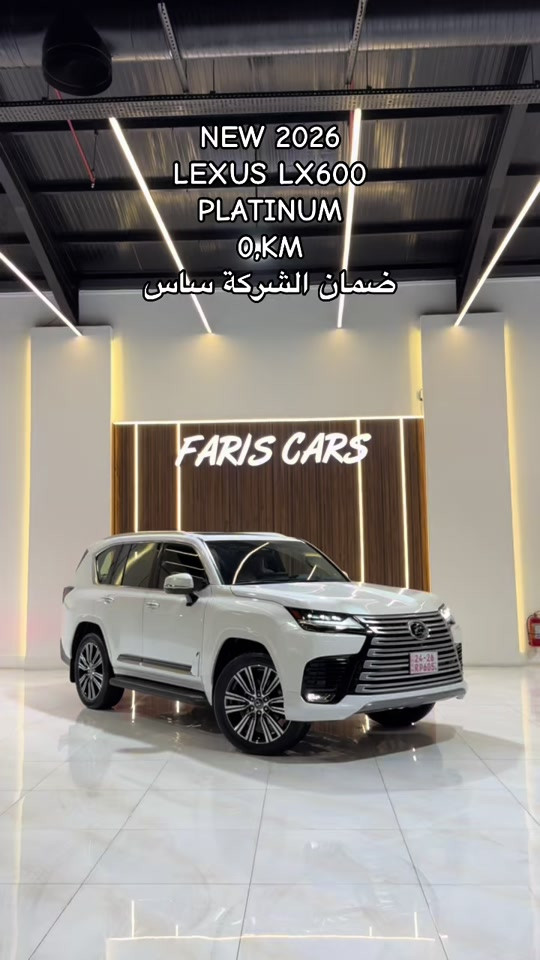 #fariscarserbil #ماشاء_الله #foryou #erbil #lexus 


**إذا كنت صاحب هذا الإعلان وتريد حذفه لأي سبب، رجاءا أرسل رسالة إلى الدعم الفني**