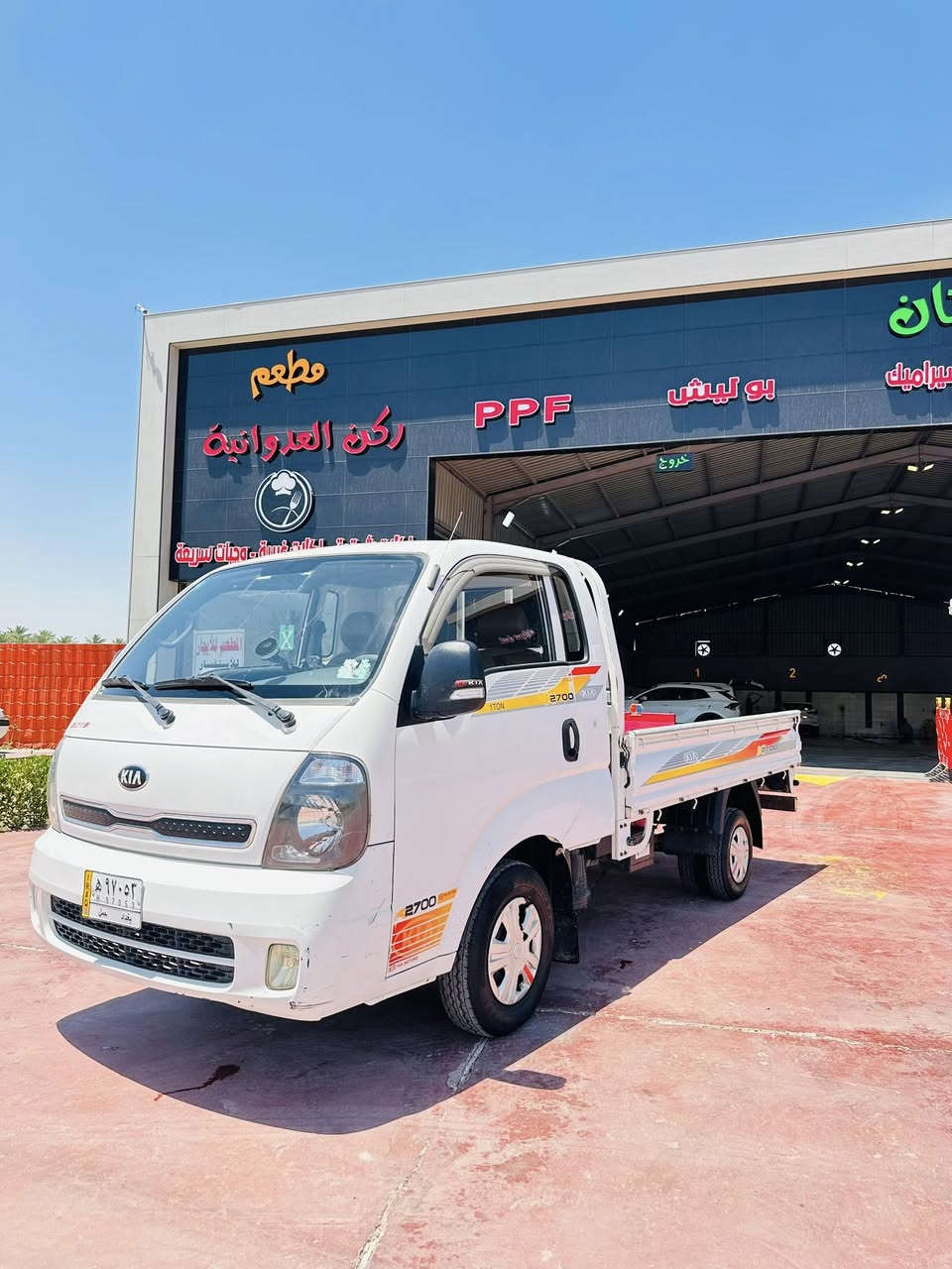 السلام عليكم كيه حمل ٢٧٠٠٠ البيع موديل ٢٠١٩ رقم بغداد الاستفسار الاتصال ***********
