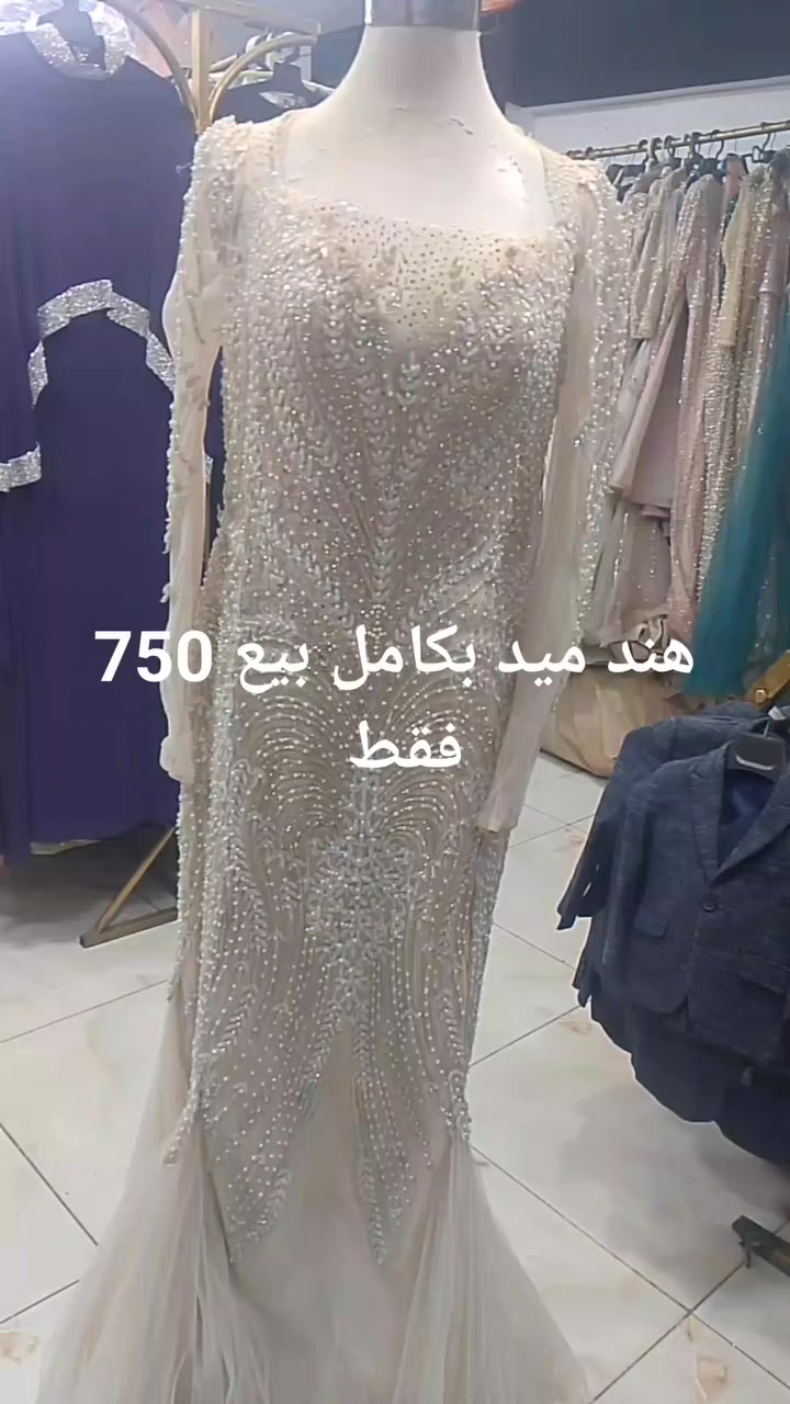 هند ميد بكامل بيع 750 فقط أقل من ثمن الإيجار 
 #اشاره #الجميع #جمله #متابعين


**إذا كنت صاحب هذا الإعلان وتريد حذفه لأي سبب، رجاءا أرسل رسالة إلى الدعم الفني**