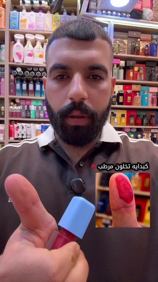 كوزمتك ابو سيف#البصره #قضاء_المدينه #creatorsearchinsights #متابعه_ولايك_واكسبلور_فضلا_ليس_امر #


**إذا كنت صاحب هذا الإعلان وتريد حذفه لأي سبب، رجاءا أرسل رسالة إلى الدعم الفني**