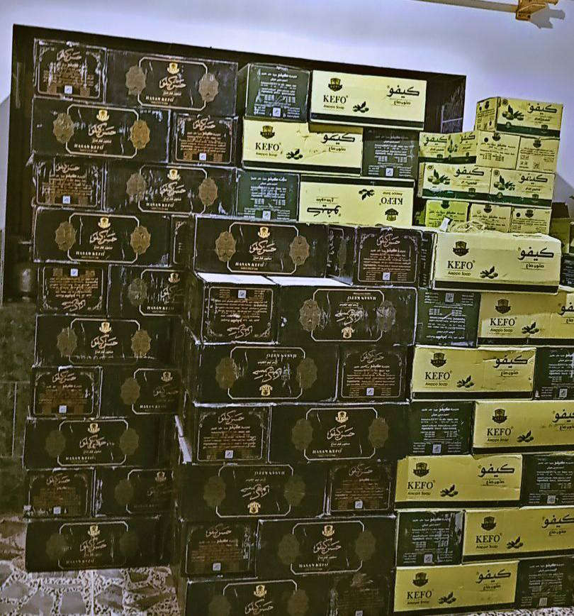 وصـــــول تشڪيـــلـــة جديدةة من البضـــــاعة السوريــة : 

ناشـــد أخوان بطعم الجوز الهند 10 ڪيلو 
ناشد اخوان مشڪل مصقــول 10 ڪيلو 
ناشــد أخـــوان علب باڪيت 21 علبة في الڪرتون 
زعتــــر البيتوتــي الحلبي 12 عــــــلبة في الڪرتون
قباقيب غــوار (فــندان)    5 ڪيلــــو في الـڪرتون 
صابون رڪَـــي ڪيفــو 9 لوح × 6 علب
صابون رڪَــي ڪيفــــو 9 لوح × 6 علب 
صابون رڪَــــي الملــــك 9 لوح × 6 علب
صابون رڪــي ڪيفـــــو 5 ڪيلو غرام × 25 قطعـة  

#يوجـــــد_تــوصــيل_لجميــــع_محافظــات_العــــراق

الاتصال او الطلب / ***********
 الاستفسار او الطلب مراسلـة الصفحة
