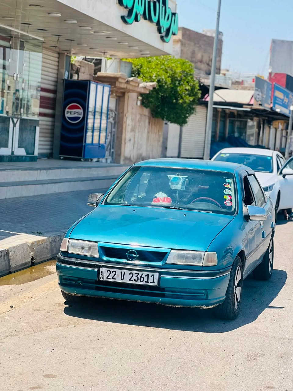 للبيع اوبل فكترا موديل ١٩٩٣ محرك وقير شرط رقم دولي سنويه ٢٠٣١ هزة٢٧سنوية السياره تبريد باسمي وشرط التحويل العنوان موصل رقم ***********
***********
