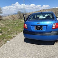 كياى ريؤ براوه ى دووبه ى مؤديل 2008 سوكان فؤليؤم ئاوينه ى داخاويت كوشن...