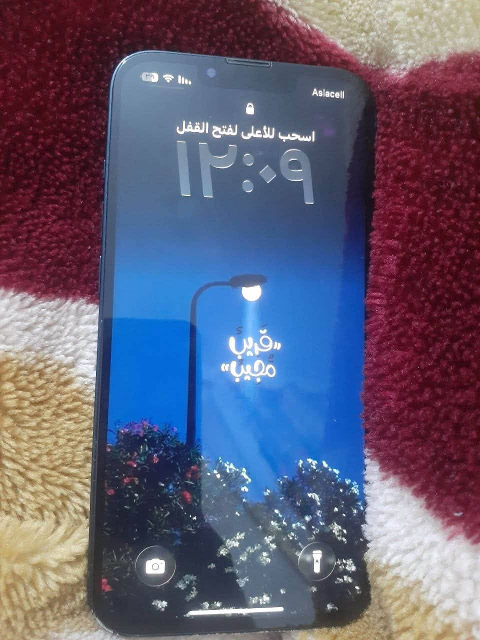السلام عليكم ايفون ١٣عادي مبدل شاشه اصليه ٣خيارات فقط وكلشي شغال صوت اتصال سيمكرت فيس ايدي كله شغال مابي اي عطل ولضهر مكسور فقط هاذه الي بلجهاز امانه الله ورسوله الجهاز نعمه من الله سعر خاص 
مكاني بغداد ***********
