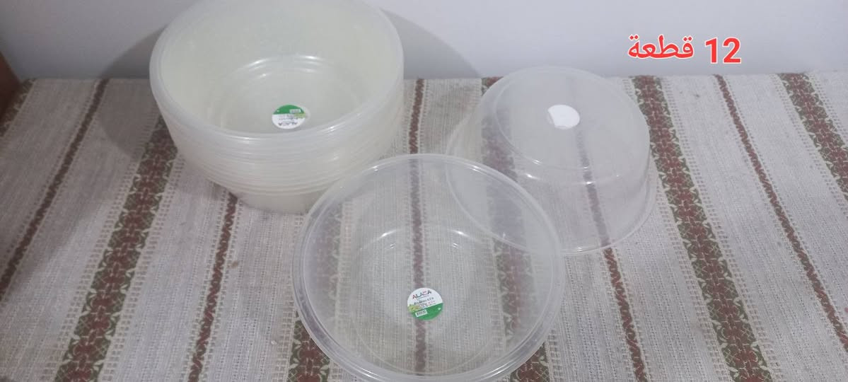 السلام عليكم
غراض للبيع مفرد او كلهن
 كل قطعة و مذكور عددها الباقي منها 
و الأسعار مناسبة 
ويوجد توصيل ***********
