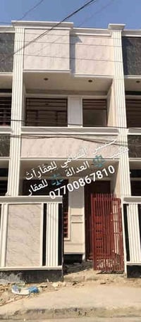 📌 مشتمل للبيع 🏡  📌تسليم مفتاح🏕️ 📌مساحه 68م 📌ط1 كراج  واستقبال وحولي وغ...