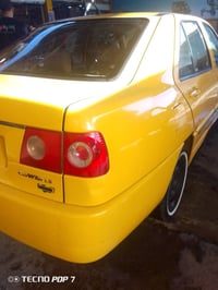 كوين • ٢٠١٩ • رقم أبيض ألماني