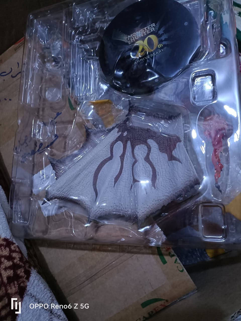 متوفر للبيع ملحقاته كامله


**إذا كنت صاحب هذا الإعلان وتريد حذفه لأي سبب، رجاءا أرسل رسالة إلى الدعم الفني**