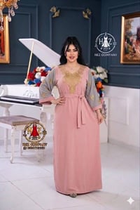 كشمير • حله ابي غرق