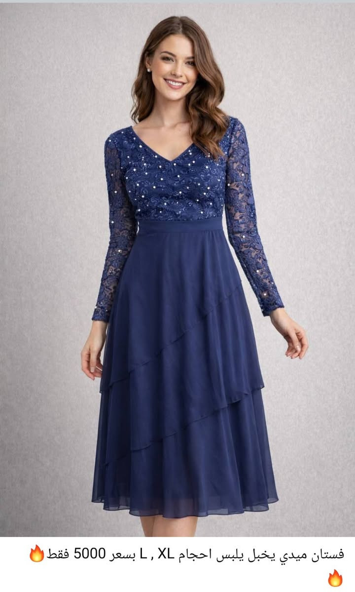 السلام عليكم 
اليوم جبتلكم كم قطعة تحفة🔥
 تصفية محل وبأسعار بلاااش 🔥🔥
التوصيل متوفر داخل الموصل فقط 🫶
تفاصيل القطع داخل الصور🫰


**إذا كنت صاحب هذا الإعلان وتريد حذفه لأي سبب، رجاءا أرسل رسالة إلى الدعم الفني**