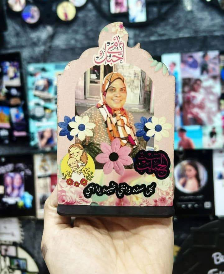 هدايا عيد الام ب اقل الاسعار


**إذا كنت صاحب هذا الإعلان وتريد حذفه لأي سبب، رجاءا أرسل رسالة إلى الدعم الفني**