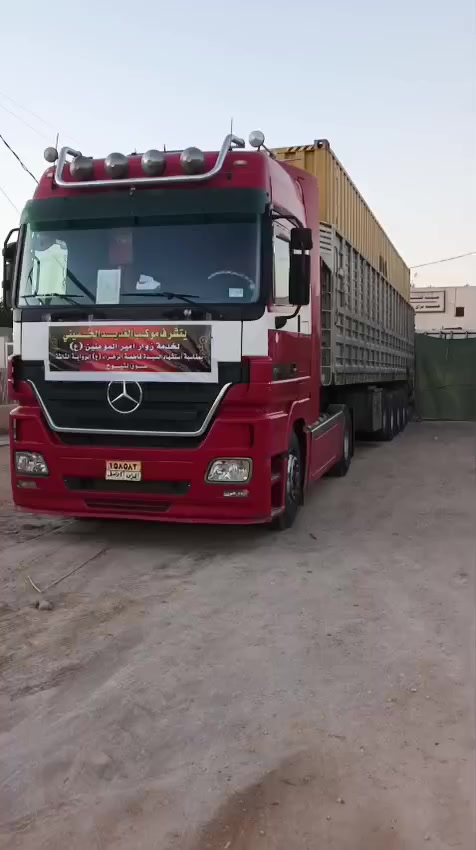 السلام عليكم مكلف بالنشر
للبيع اكتروز 2006 رقم اربيل شرط التحويل 
مكفوله كفاله عامه للاستفسار الاتصال ‏‪***********‬
