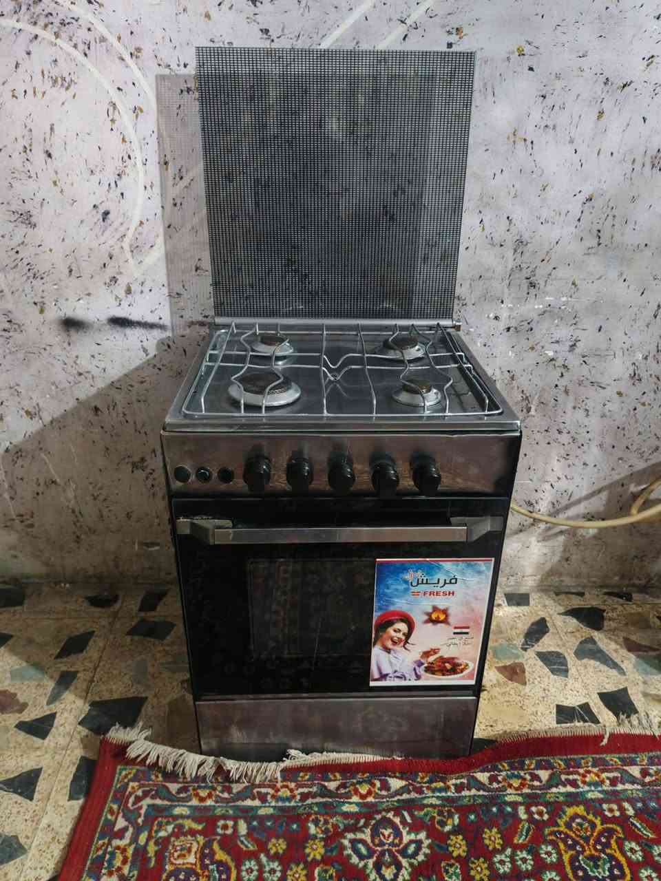 طباخ من زين فريش المصري كلا شغال عل فحص سعر115وبي مجال مكان بغداد جسر ديالي يوجد توصيل بكروة شراي تفضل خاص


**إذا كنت صاحب هذا الإعلان وتريد حذفه لأي سبب، رجاءا أرسل رسالة إلى الدعم الفني**