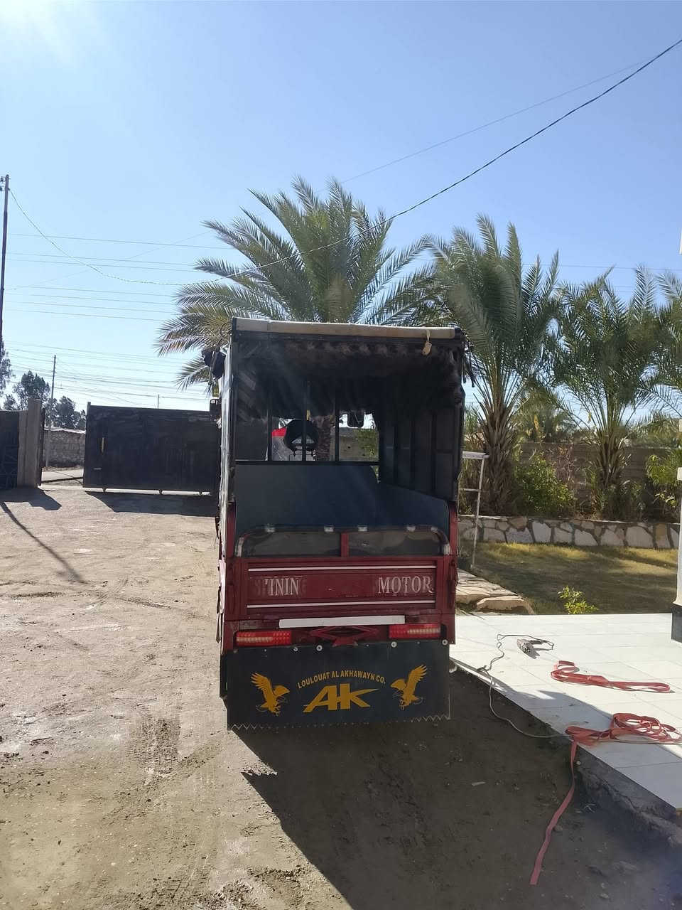 2700,,23,,*********** وبيها مجال مكان ابو طيبه
