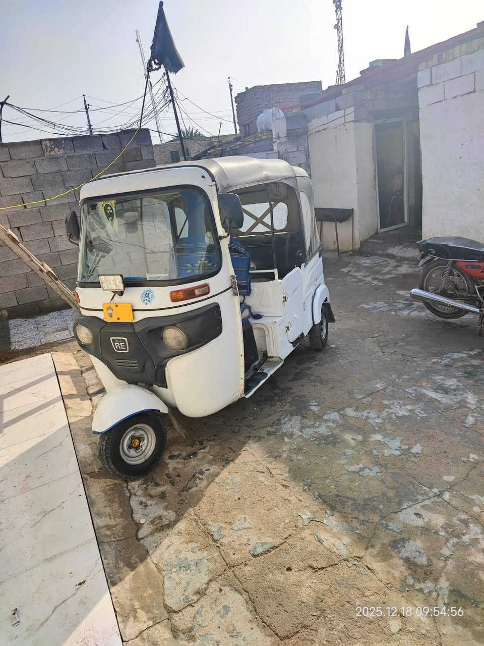 سلام عليكم تكتك اوراق 21 نضافه كدامك مكاني ميسان مغربه هاذ رقمي ***********
