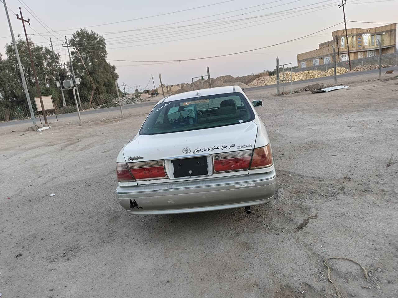 السلام عليكم ملكة للبيع كصتين أرقام كركوك فقط كلك كلك مكينة 3000صالي سبوع من شادهة حدادية جديد تواير جديد دواخل نضيفة دكمة وحدة بيهة المشط كايم يذب دهن كشنات كهربائية بيهة بس المشط والباقي جاهزة عل آخر حباية السعر 33وبيهة مجال مكاني ناصرية سوق الشيوخ ***********مراوس عادي
